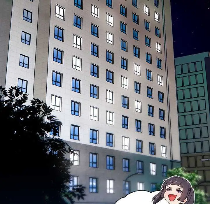 漫画《与众不同的兄妹/我家的掌上明珠》第46话第72张图