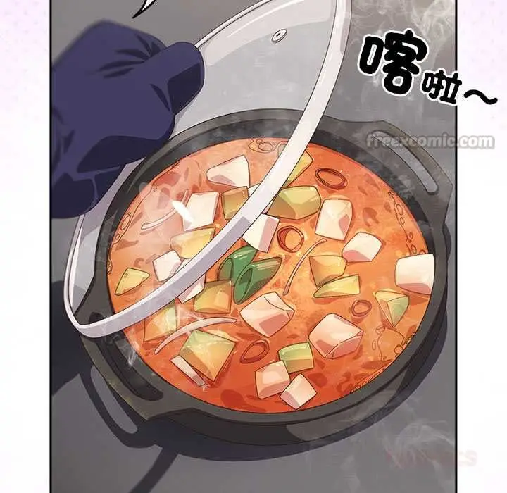 漫画《与众不同的兄妹/我家的掌上明珠》第46话第75张图
