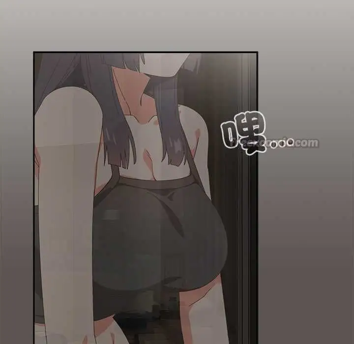 漫画《与众不同的兄妹/我家的掌上明珠》第46话第90张图