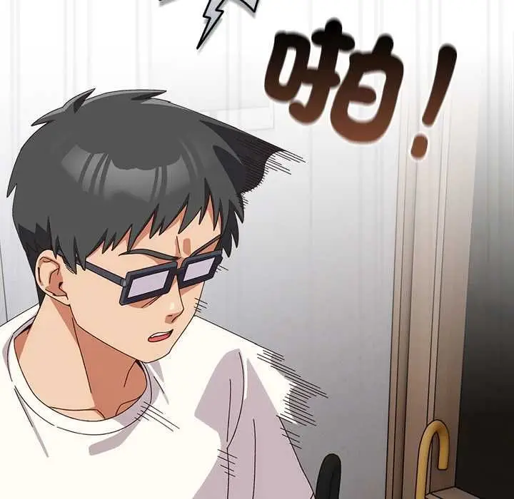 漫画《与众不同的兄妹/我家的掌上明珠》第47话第102张图