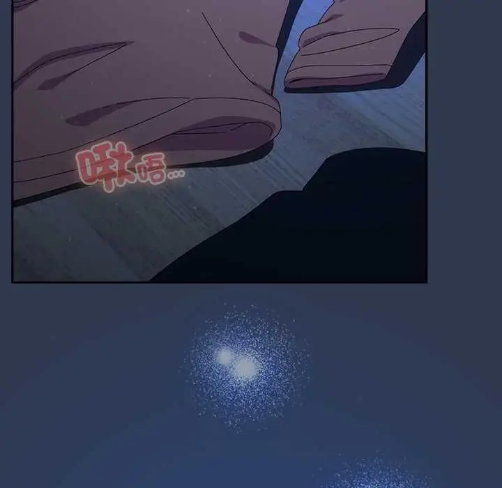 漫画《与众不同的兄妹/我家的掌上明珠》第47话第141张图