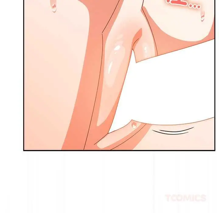 漫画《与众不同的兄妹/我家的掌上明珠》第47话第36张图