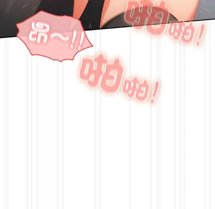 漫画《与众不同的兄妹/我家的掌上明珠》第47话第59张图