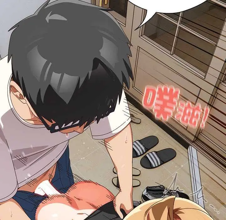 漫画《与众不同的兄妹/我家的掌上明珠》第47话第72张图