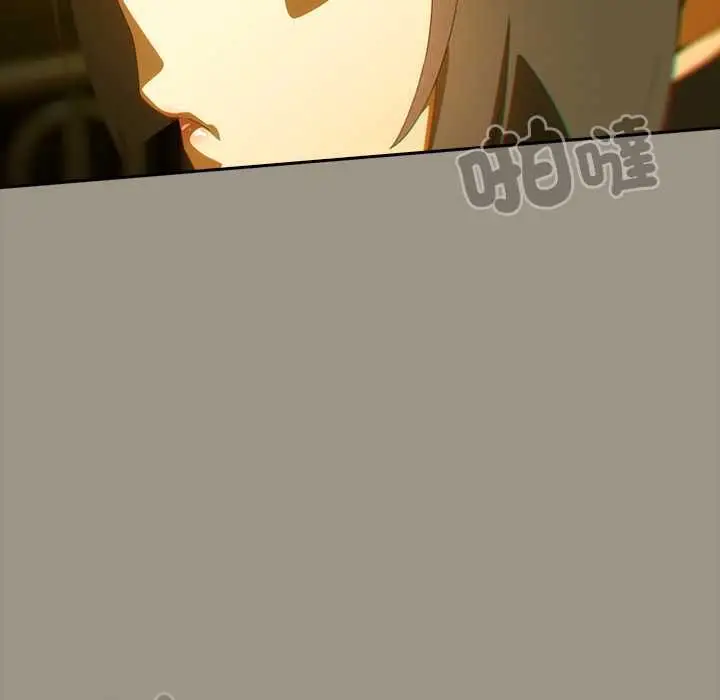 漫画《与众不同的兄妹/我家的掌上明珠》第48话第38张图