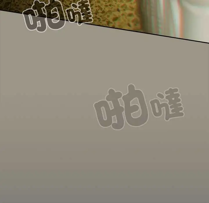 漫画《与众不同的兄妹/我家的掌上明珠》第48话第41张图