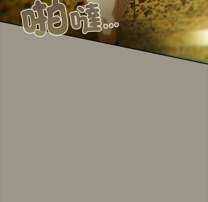 漫画《与众不同的兄妹/我家的掌上明珠》第48话第63张图