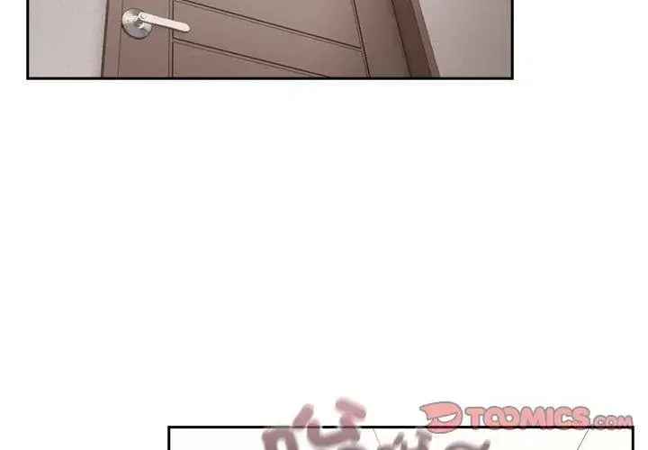 漫画《与众不同的兄妹/我家的掌上明珠》第51话第164张图
