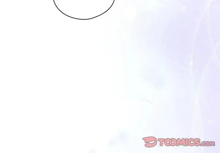 漫画《与众不同的兄妹/我家的掌上明珠》第51话第65张图