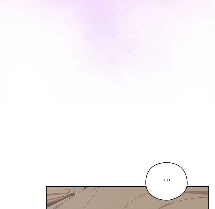 漫画《与众不同的兄妹/我家的掌上明珠》第52话第32张图