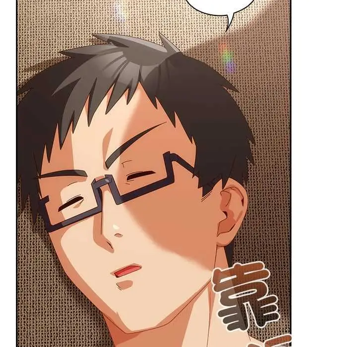 漫画《与众不同的兄妹/我家的掌上明珠》第52话第56张图