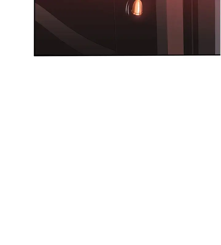 漫画《倒追游戏》第1话第51张图