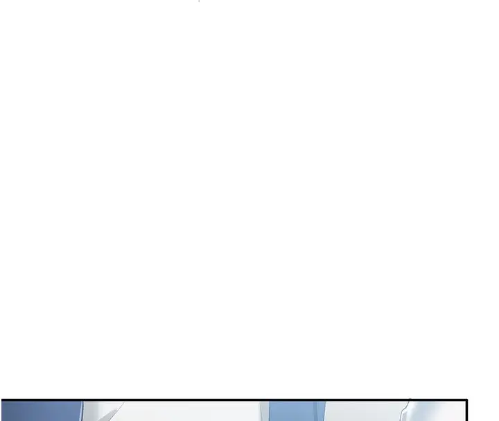 漫画《倒追游戏》第2话第120张图