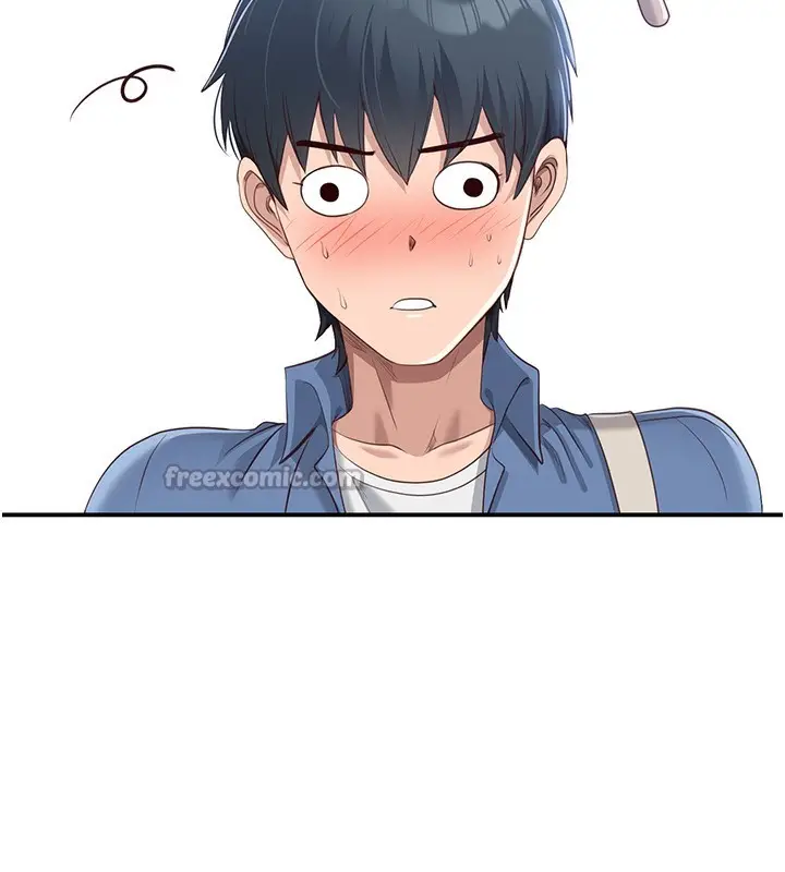 漫画《倒追游戏》第2话第126张图