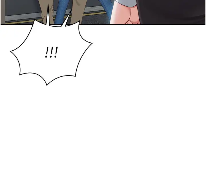 漫画《倒追游戏》第2话第153张图