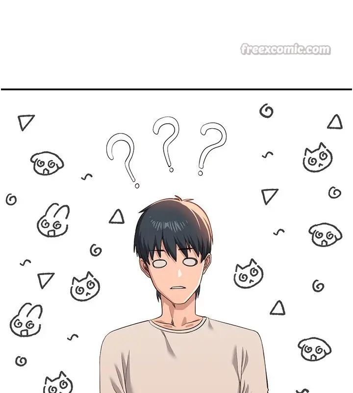 漫画《倒追游戏》第3话第140张图