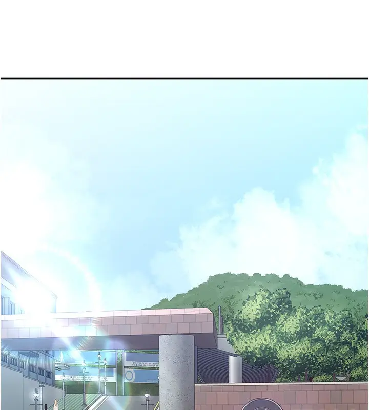 漫画《倒追游戏》第3话第152张图