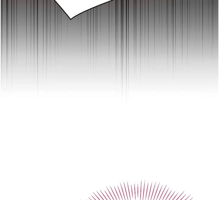 漫画《倒追游戏》第3话第166张图