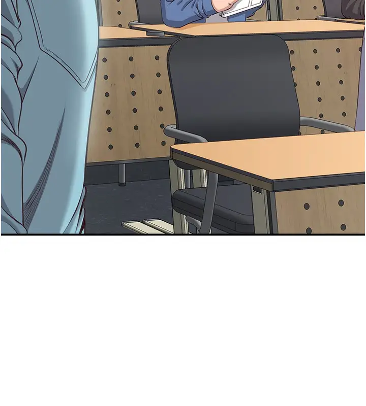 漫画《倒追游戏》第3话第195张图