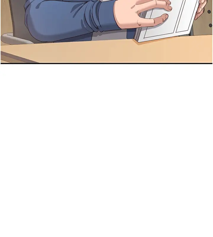 漫画《倒追游戏》第3话第198张图