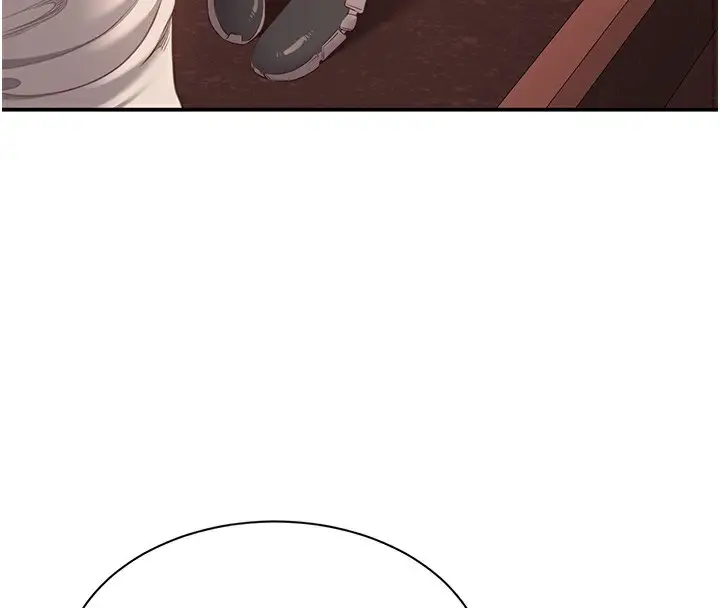 漫画《倒追游戏》第3话第4张图