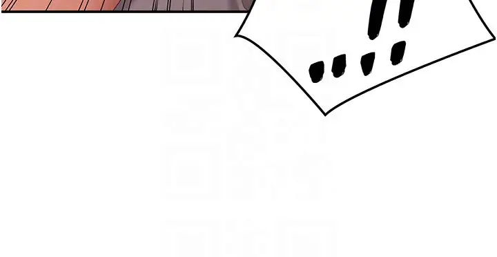 漫画《倒追游戏》第3话第61张图