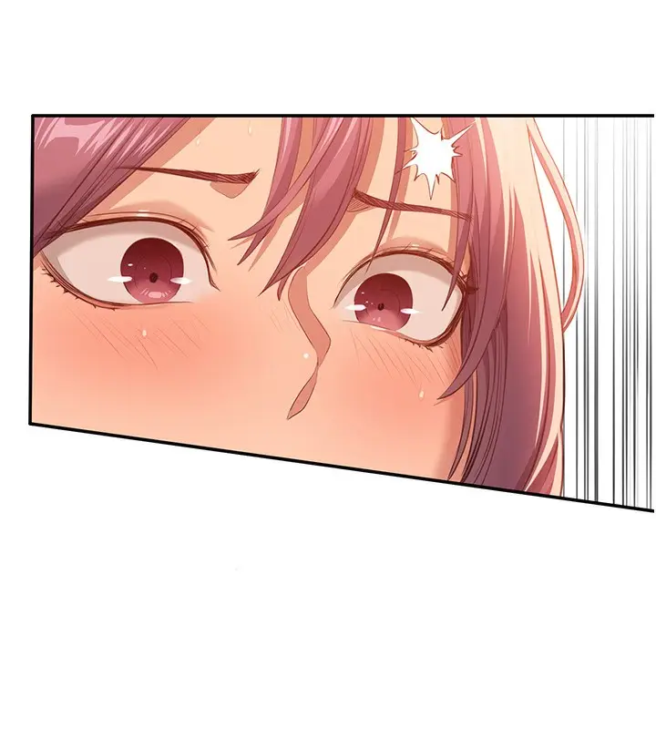 漫画《倒追游戏》第3话第62张图