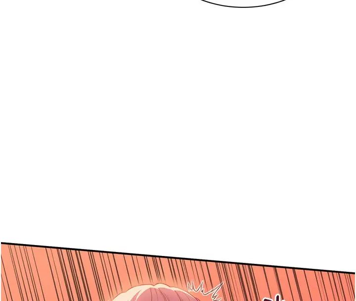 漫画《倒追游戏》第3话第65张图