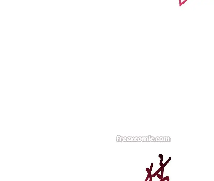 漫画《倒追游戏》第3话第84张图