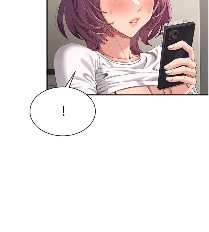 漫画《倒追游戏》第4话第102张图