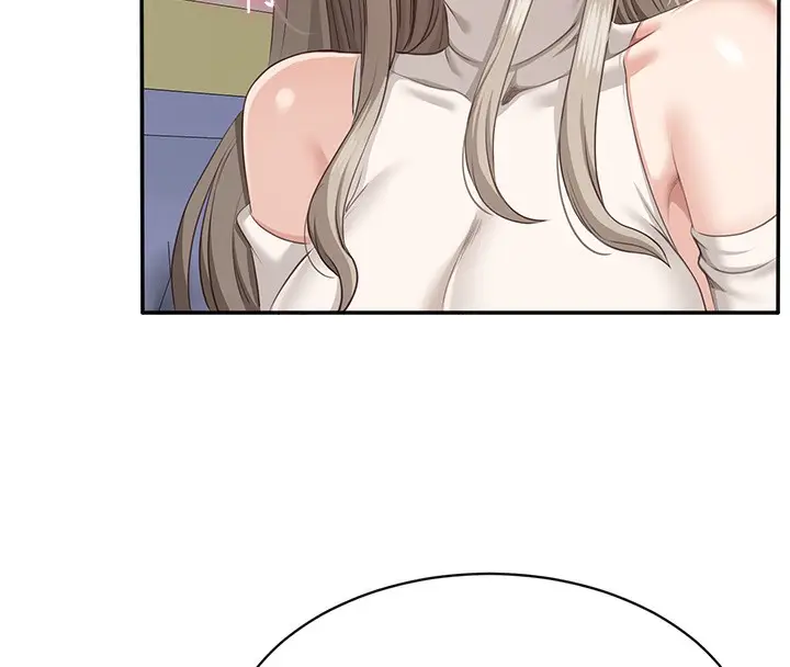 漫画《倒追游戏》第4话第164张图