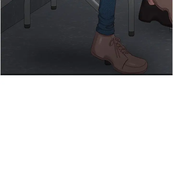 漫画《倒追游戏》第4话第35张图