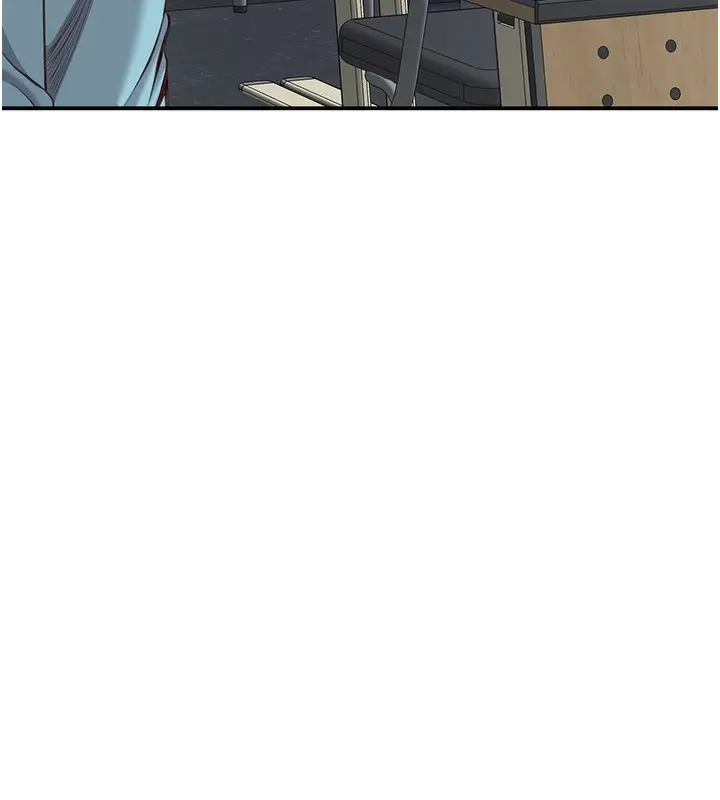 漫画《倒追游戏》第4话第5张图