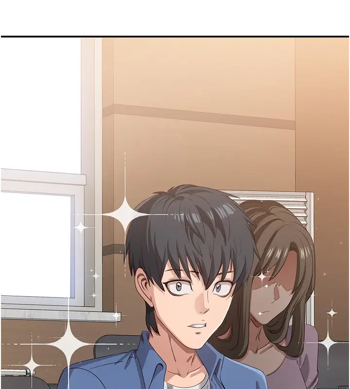 漫画《倒追游戏》第4话第6张图
