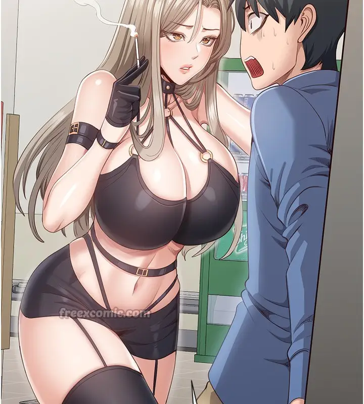 漫画《倒追游戏》第4话第70张图