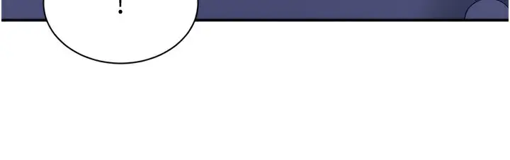 漫画《倒追游戏》第5话第64张图