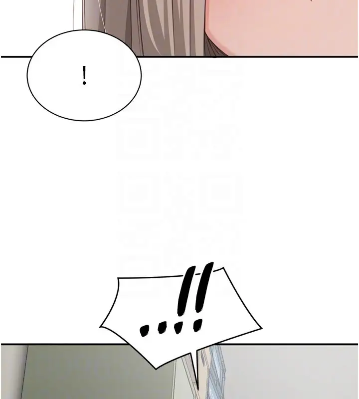 漫画《倒追游戏》第5话第89张图
