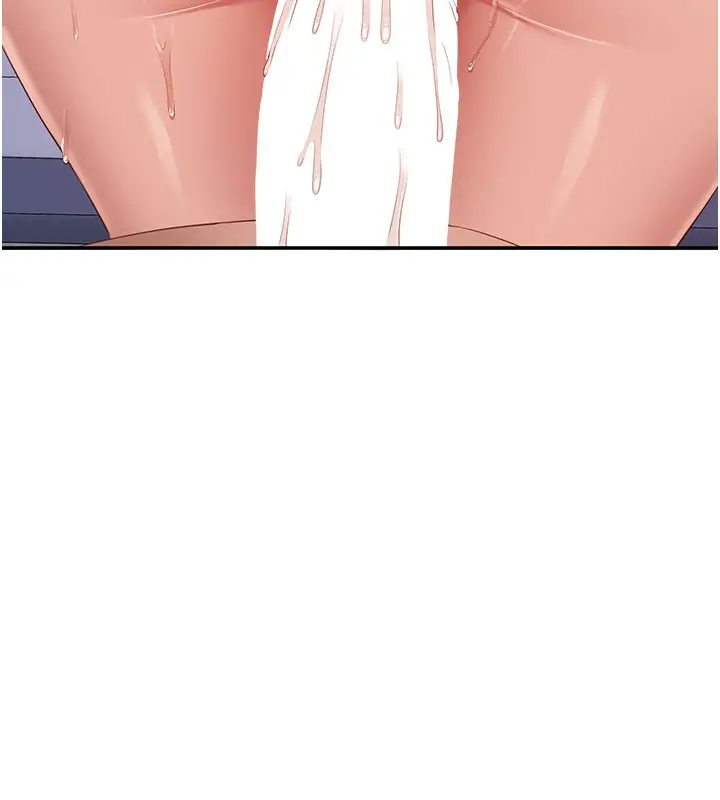 漫画《倒追游戏》第6话第176张图