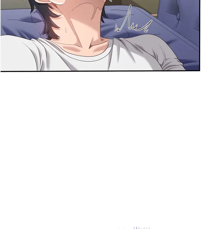 漫画《倒追游戏》第6话第27张图