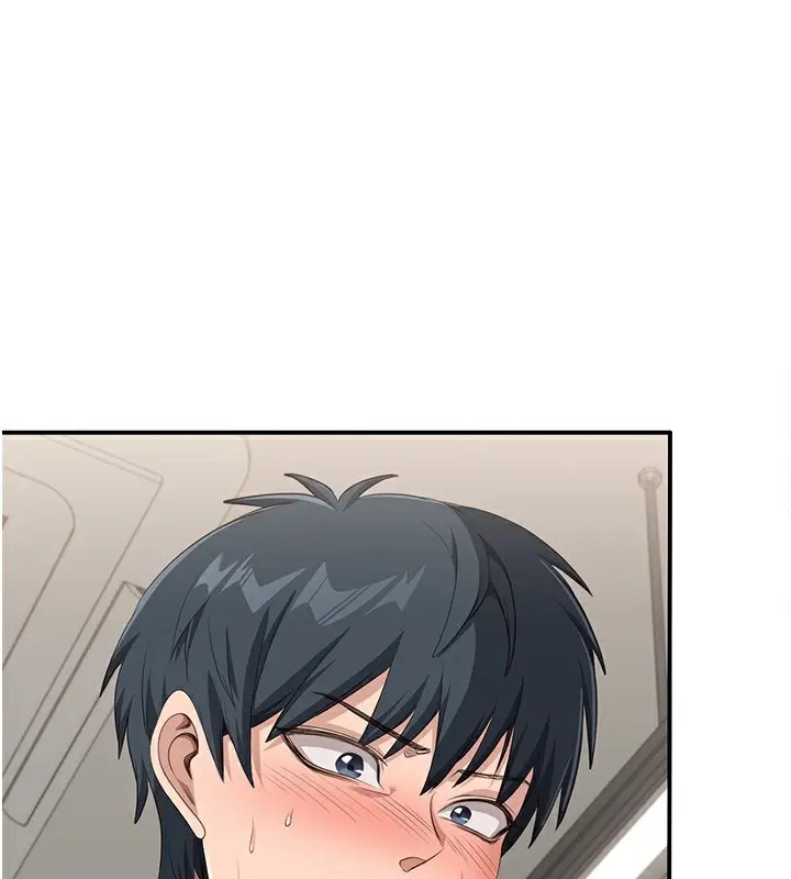 漫画《倒追游戏》第7话第158张图