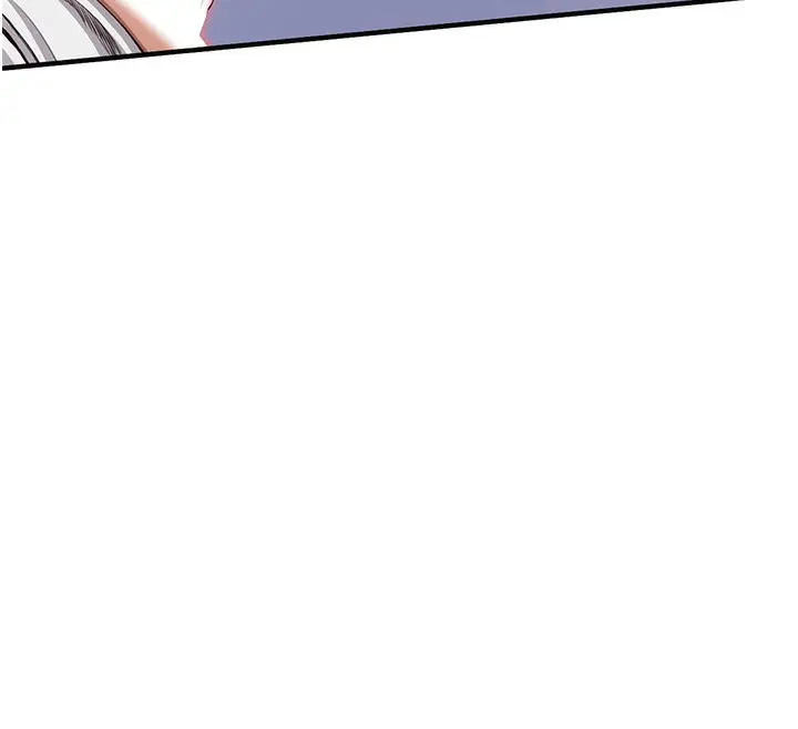 漫画《倒追游戏》第7话第163张图