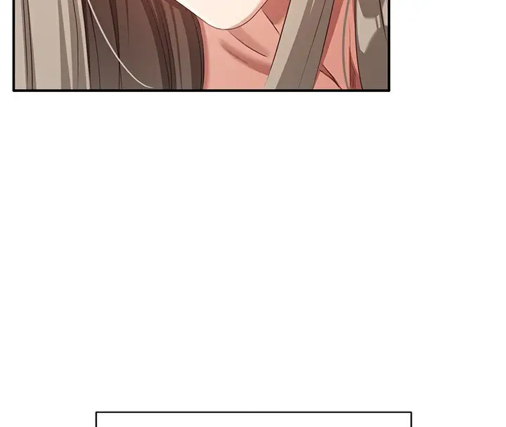 漫画《倒追游戏》第7话第71张图