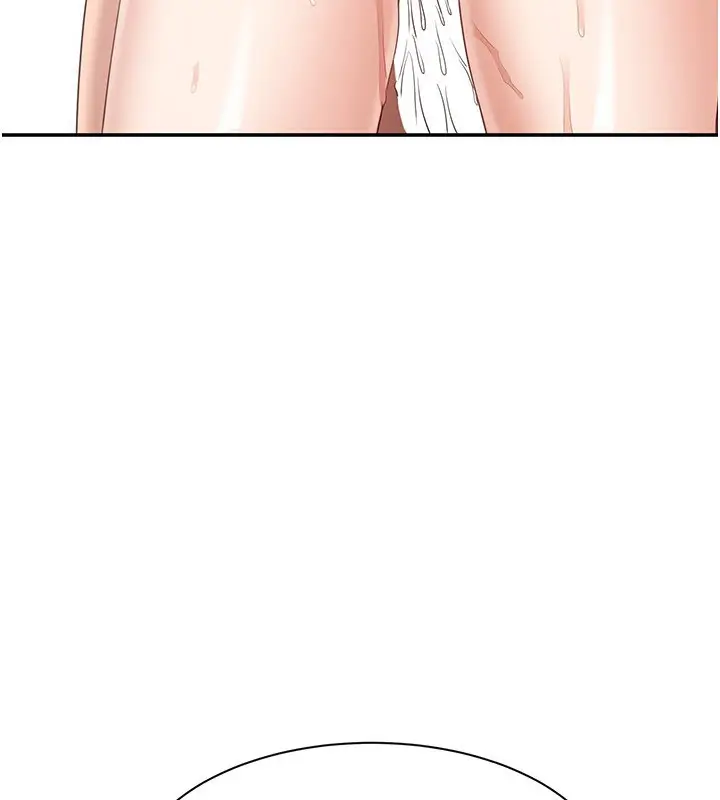 漫画《倒追游戏》第7话第91张图