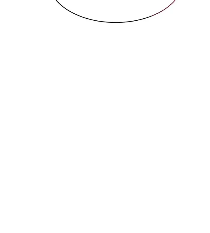 漫画《倒追游戏》第8话第135张图
