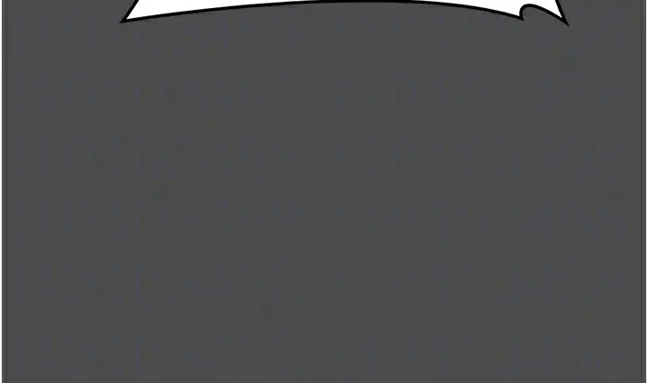 漫画《倒追游戏》第8话第46张图