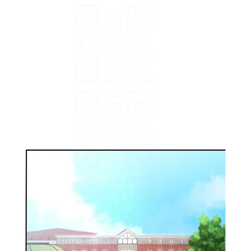 漫画《倒追游戏》第8话第74张图
