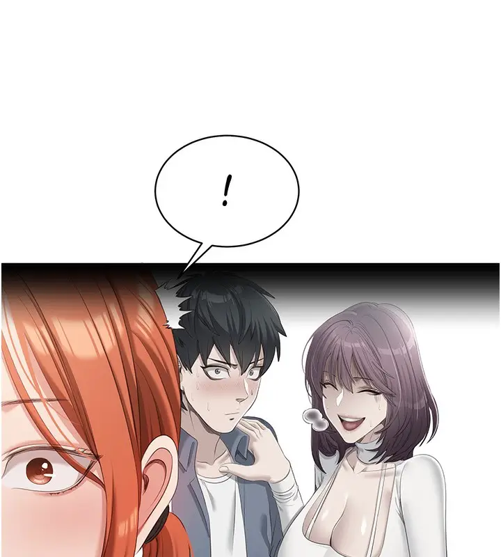 漫画《倒追游戏》第8话第90张图
