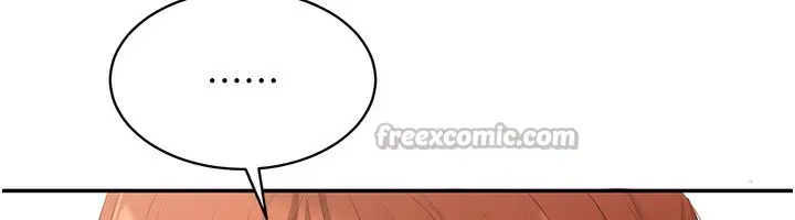 漫画《倒追游戏》第9话第112张图