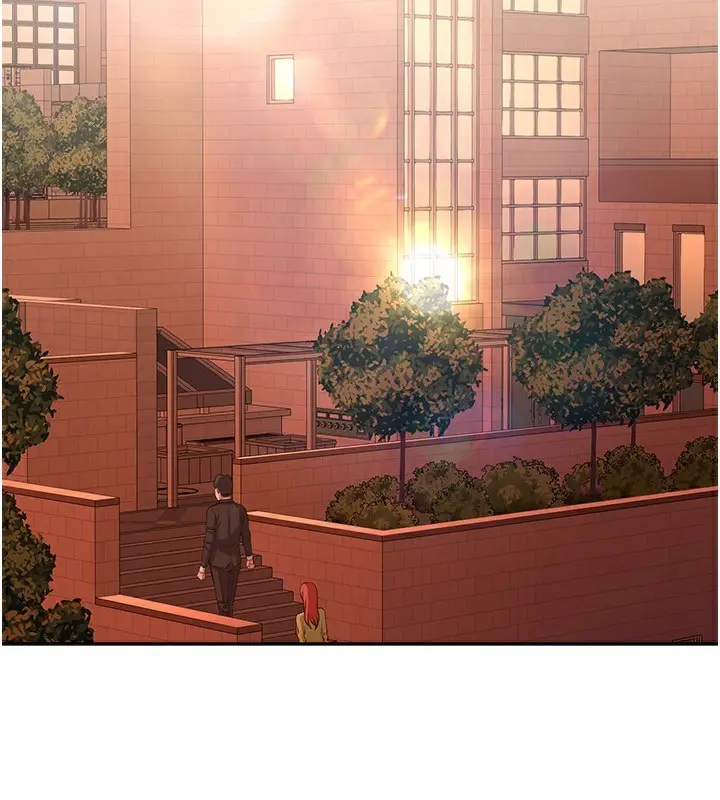 漫画《倒追游戏》第9话第117张图
