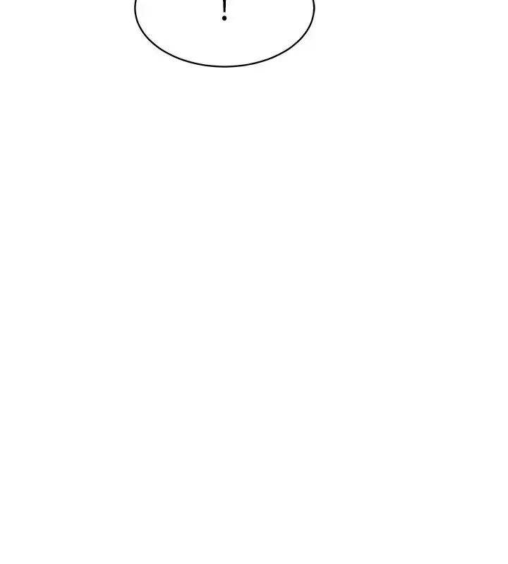 漫画《倒追游戏》第9话第125张图